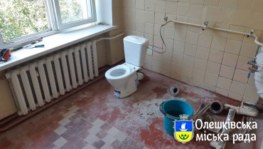 У ДНЗ ясла-садку №7 розпочато ремонтні роботи в приміщенні санвузла