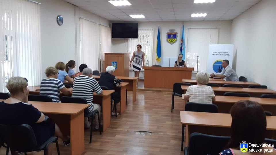 До Олешок завітав представник Уповноваженого Верховної Ради України з прав людини в Херсонській області.