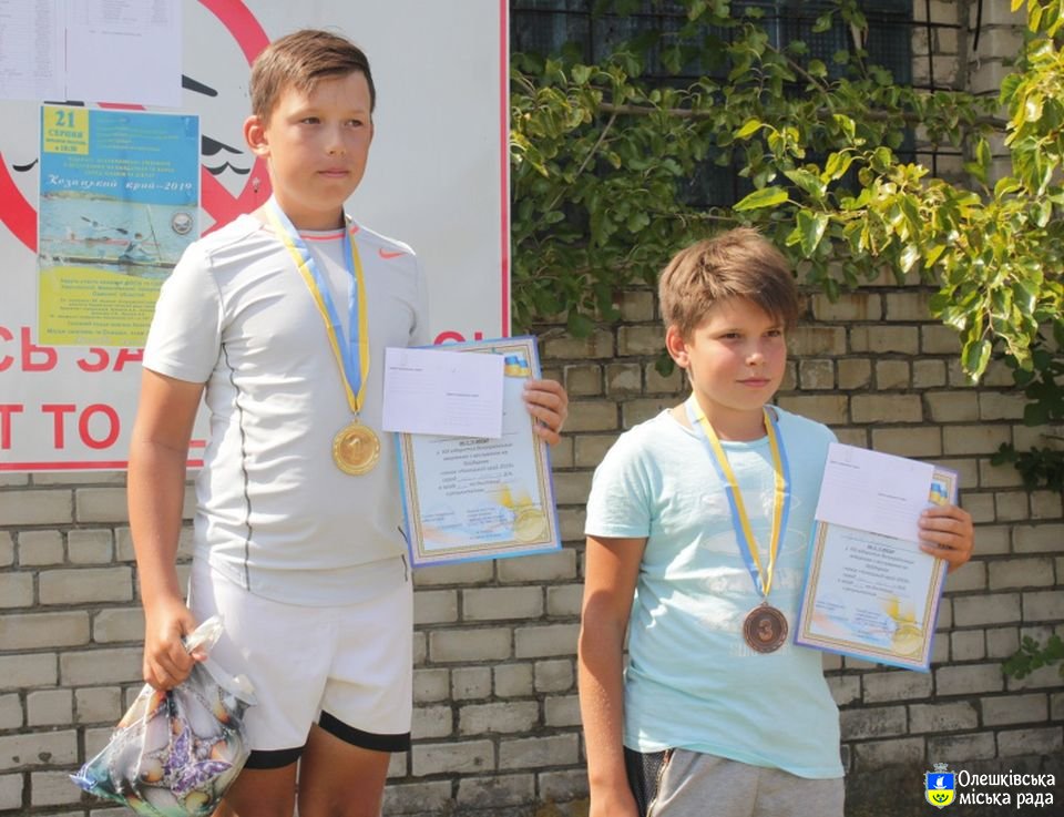 Олешки вітають переможців "Козацького краю-2019"
