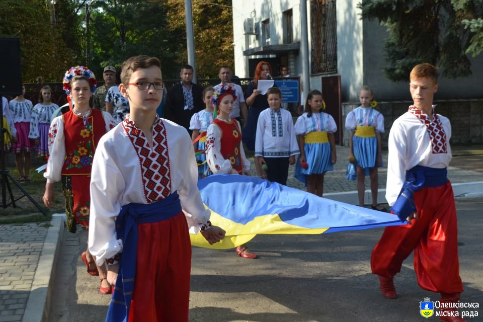 В Олешках відзначили День Державного Прапору