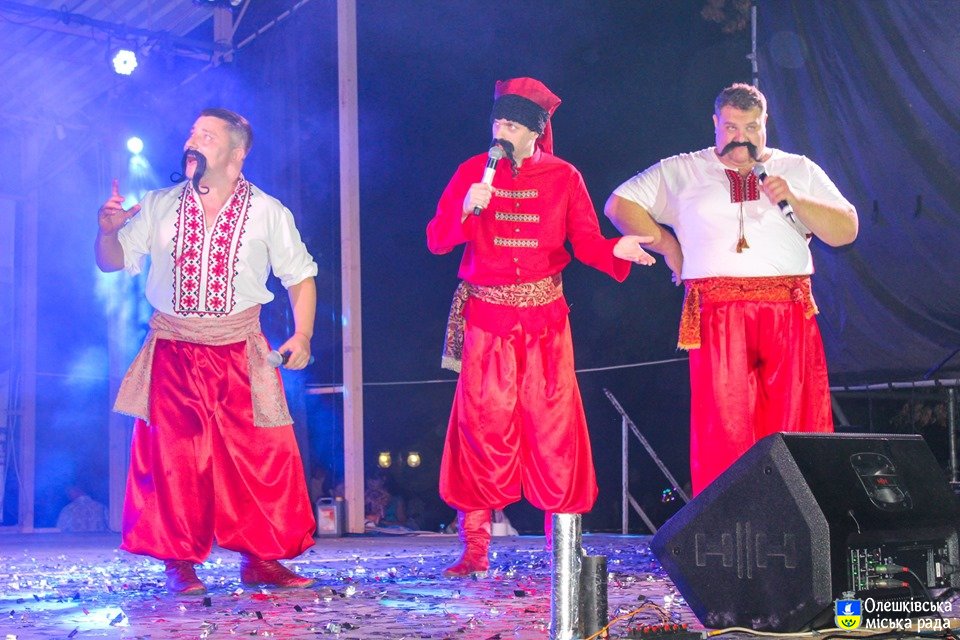 Як Олешки день міста святкували. Частина V.