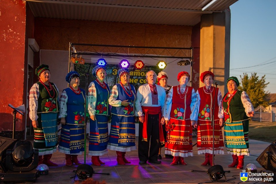 Як в Сагах День села святкували