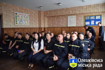 В Олешках привітали співробітників МНС