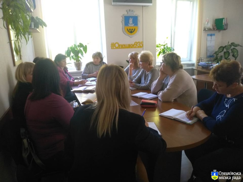 Відбулася нарада щодо організації діяльності інклюзивних  груп у дошкільних навчальних закладах в Олешках