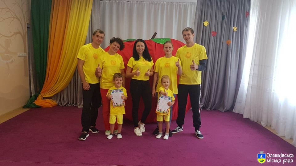 В ДНЗ № 3 «Сонечко» відбувся День відкритих дверей