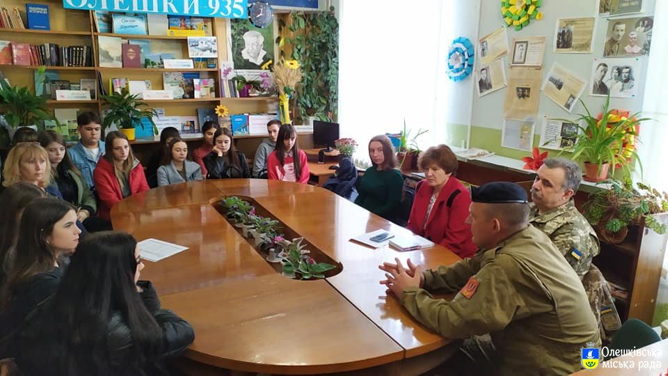 Зустріч до Дня захисника України в Олешківській бібліотеці №3