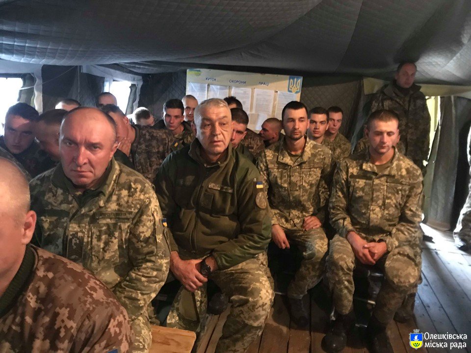 Привітання військовослужбовців від громади