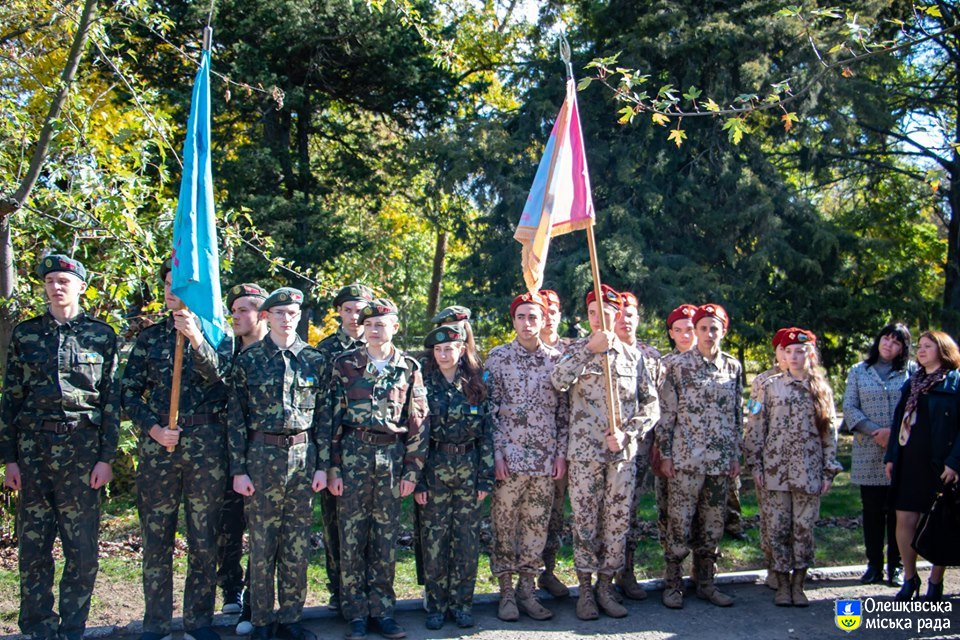Олешківці відзначили День захисника України, День українського козацтва та Покрову Пресвятої Богородиці