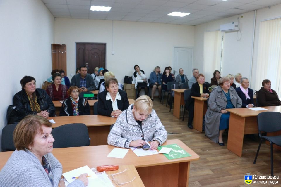 Відбулась VIII звітно-виборча конференція ради ветеранів м.Олешки