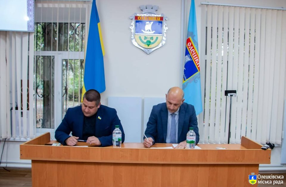 Про створення Олешківської ОТГ