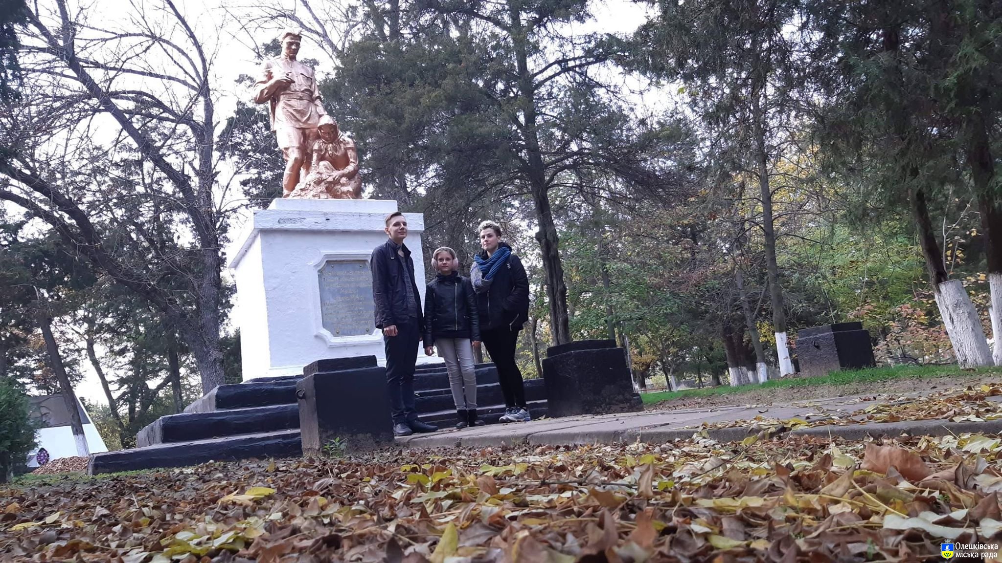 Члени Молодіжної ради вшанували пам’ять захисників України