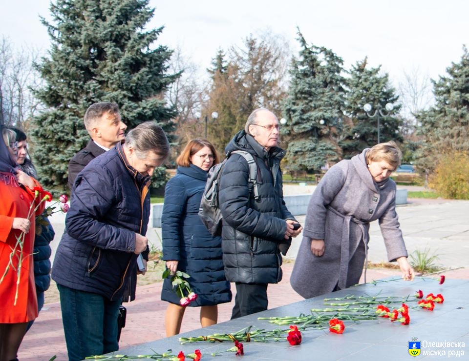 День Гідності та Свободи