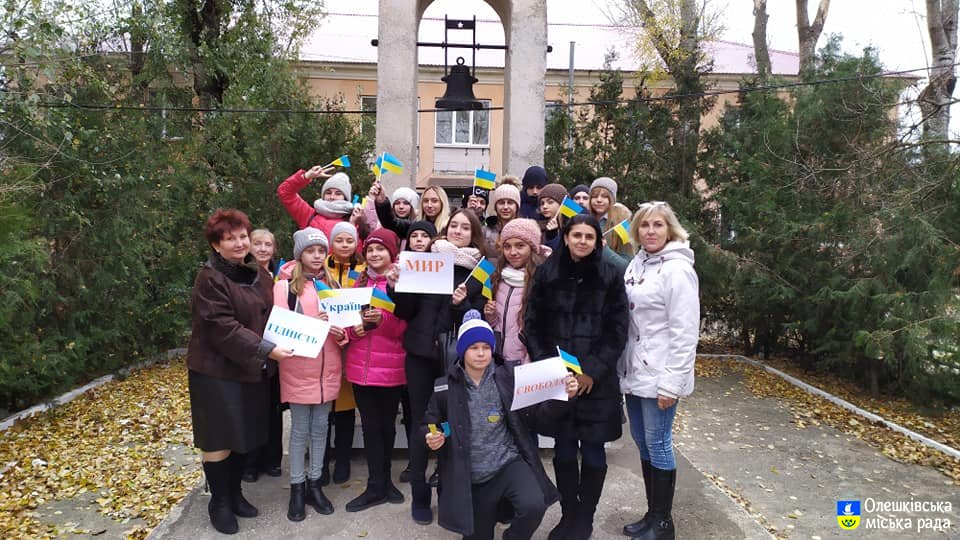 Патріотичний пізнавальний квест "Гідні бути українцями" в міських бібліотеках
