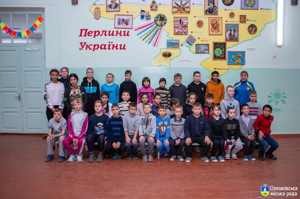 Спортивні змагання «Ми все можемо»
