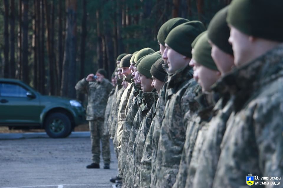 Привітання з Днем збройних сил України