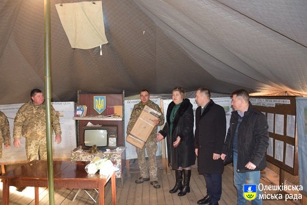 Подарунок військовим