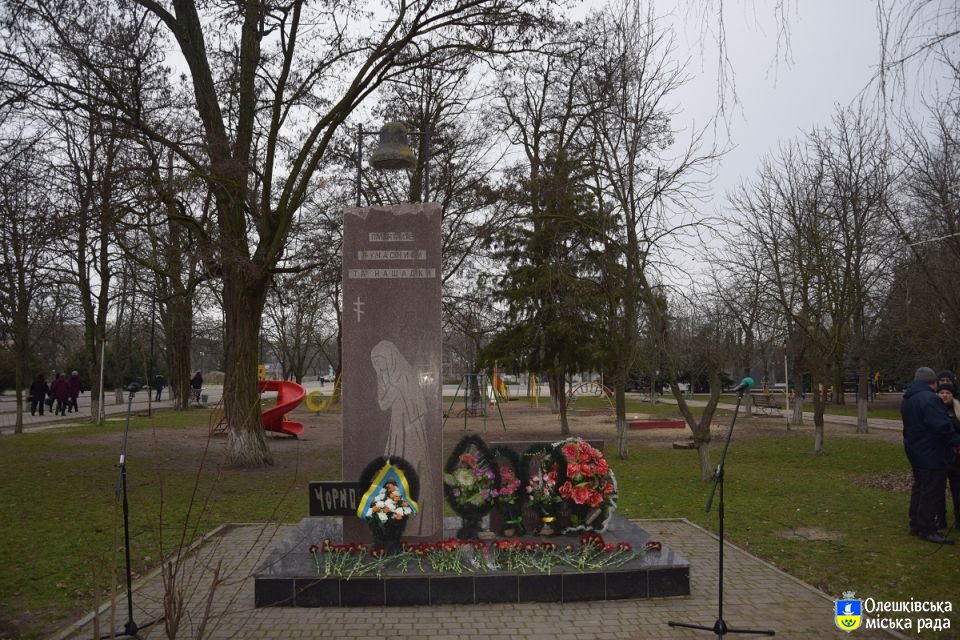 Олешківці  вшанували пам’ять учасників ліквідації наслідків аварії на ЧАЕС