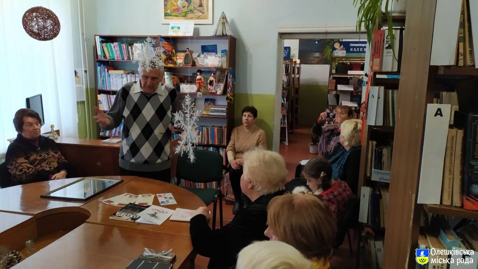 Насичене життя в міській бібліотеці №3