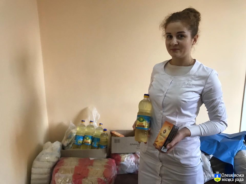 Допомога хворим на ВІЛ та СНІД