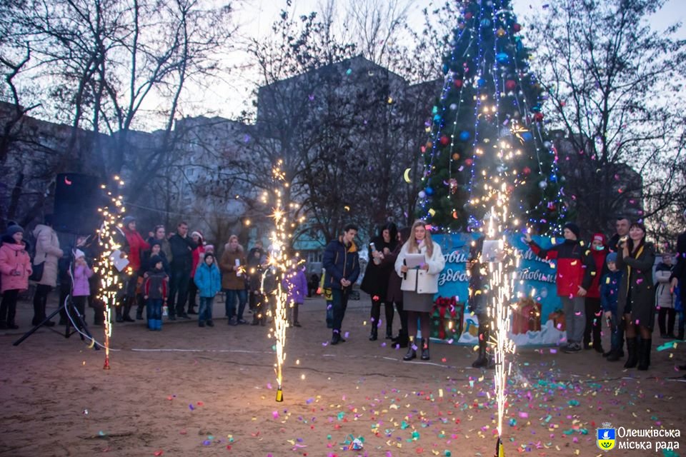 Відкриття міської новорічної ялинки