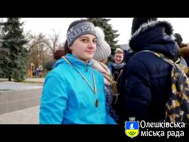 Естафета Гідності і Олешках