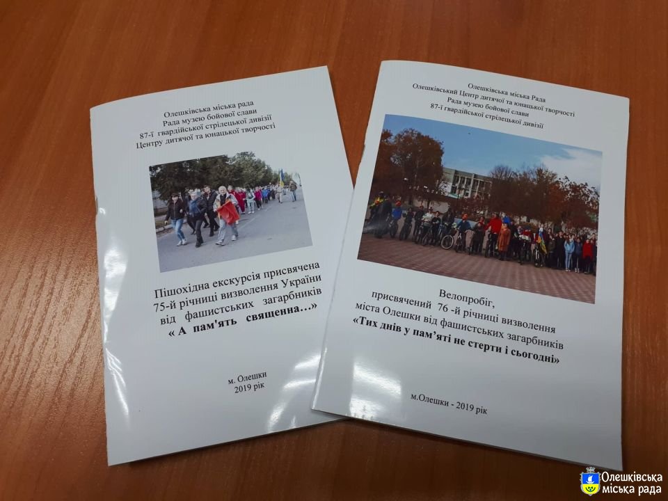 Тісна співпраця завжди має позитивні наслідки