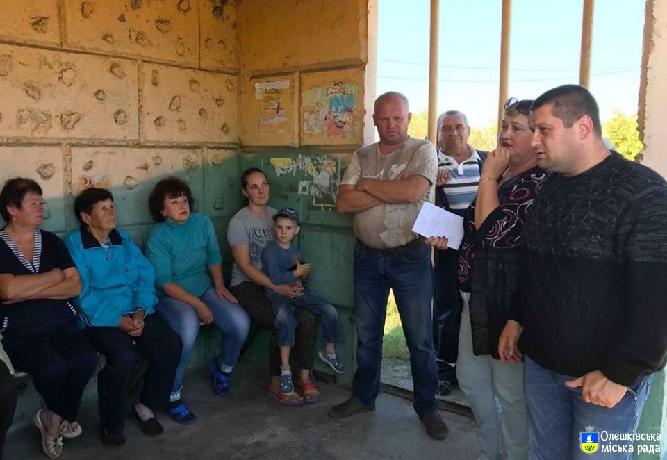 Олешківська міська рада готує програму співпраці
