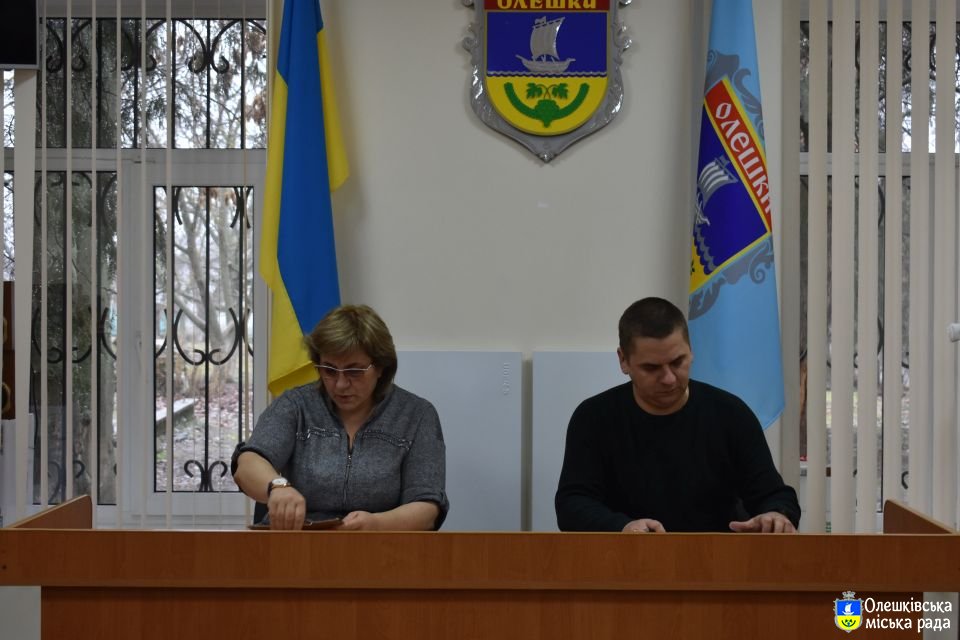 Відбулося перше засідання конкурсної комісії з визначення виконавця послуг з вивезення побутових відходів на території Олешківської міської ради
