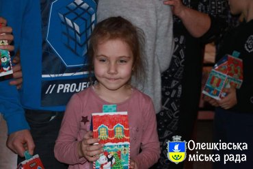 Щастя дитини – жити в родині