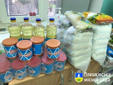 В Олешках продовжуються заходи з роздачі продуктових наборів в рамках міської програми «Здоров’я»