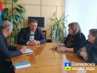 В Олешках триває робота по створенню ОТГ
