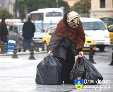 Милувати не можна. Карати