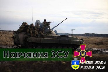 До уваги громадян