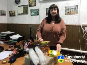 Допомога пунктам обігріву