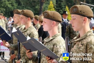 До уваги призовників