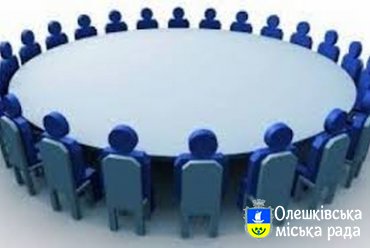 Відповідальність за порушення норм та правил