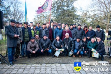 В Олешках вшанували воїнів-інтернаціоналістів