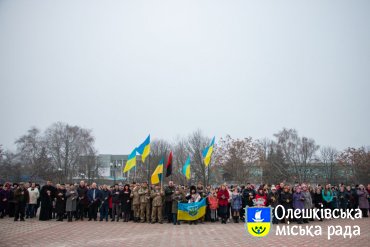 Вшанування Героїв Небесної Сотні в Олешках