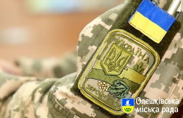 Весняний призив до лав Збройних Сил