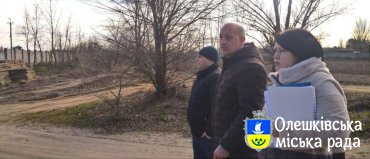 В Олешках розпочала роботу комісія з обстеження прибережних захисних смуг вздовж річок Конка та Чайка