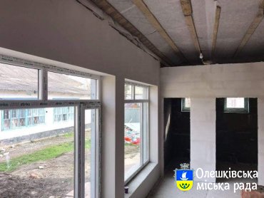 Продовжуються роботи по створенню інклюзивного центру в Олешках