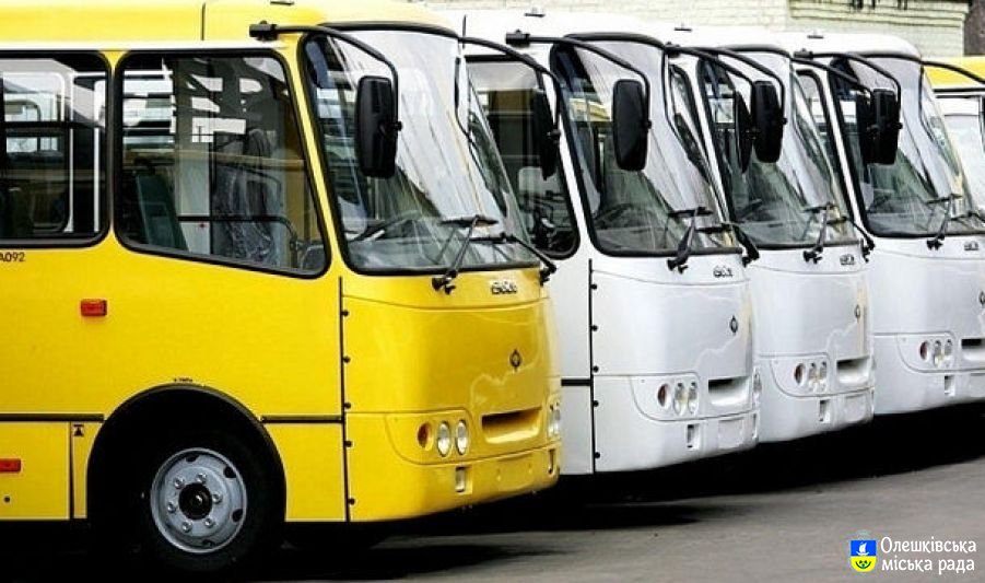 До уваги жителів Олешок! Транспортні сполучення