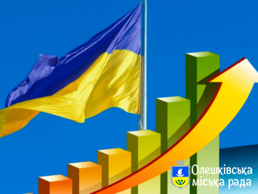 Про відкриття Школи організацій з  розвитку підприємництва в Україні