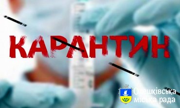 Увага