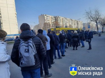 Подяка свідомим олешківцям