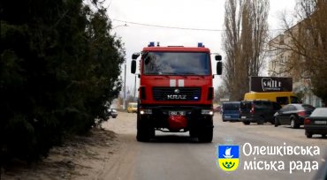 Шановні олешківці!