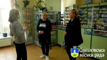Заходи по боротьбі з коронавірусом в Олешках