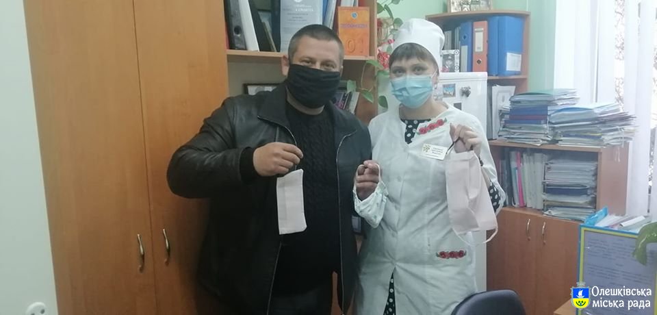 Корисна справа в період карантину