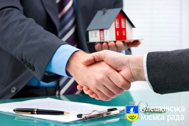 ОЛЕШКІВСЬКЕ БЮРО ПРАВОВОЇ  ДОПОМОГИ ІНФОРМУЄ
