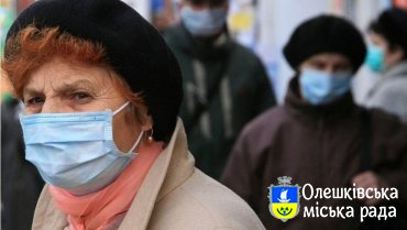 Обмеження на період карантину для людей від 60 років: роз’яснення Кабміну